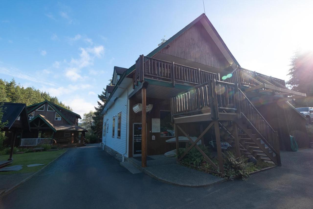 Resort Wild Coast Wilderness 4*